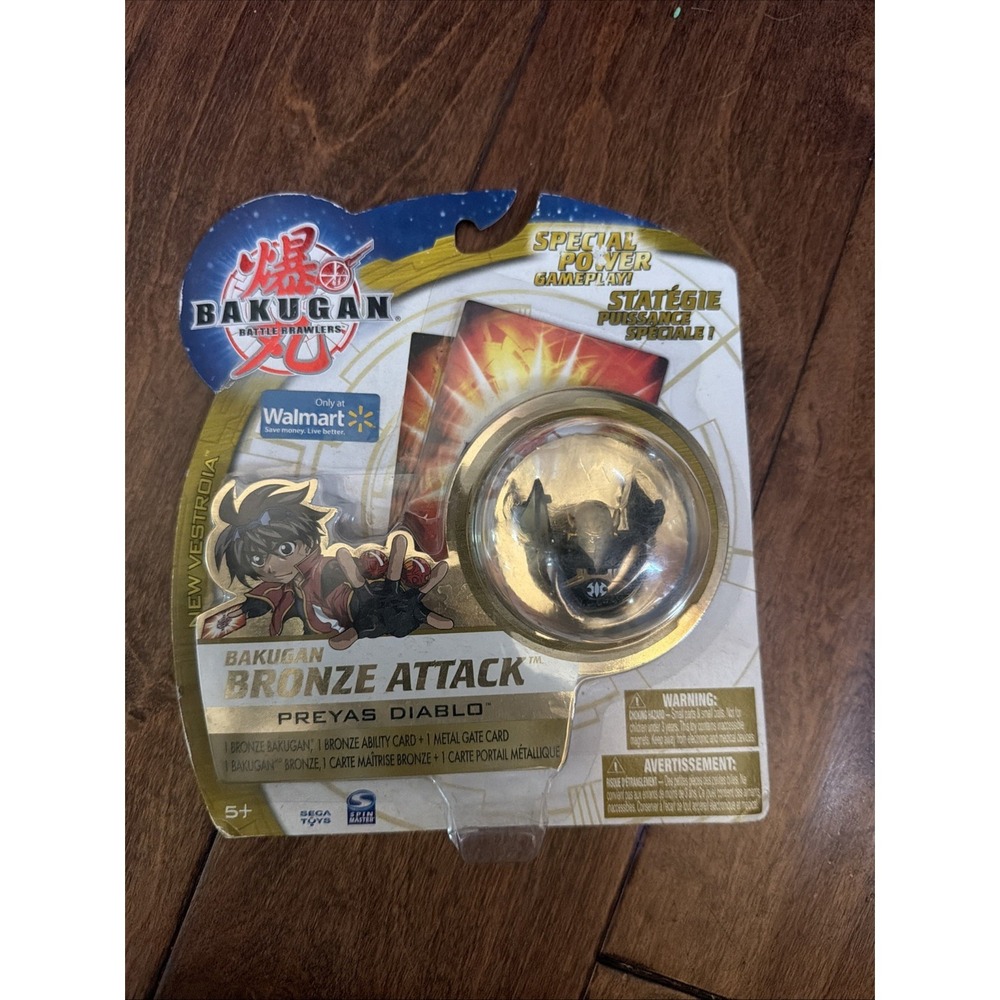 Bakugan Ravenoid Bronze‎ Attack B2 Black Gold Battle Brawlers Walmart Exclusive